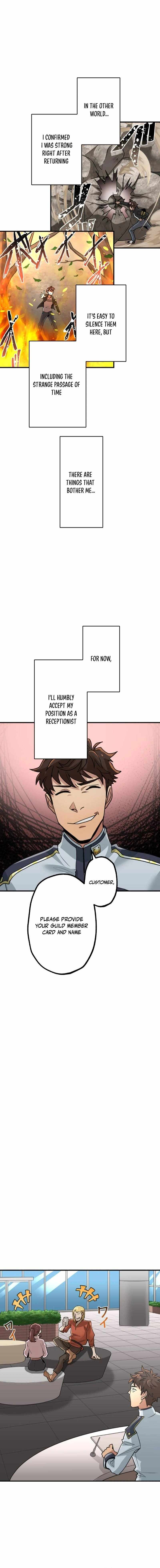The Guild's Strongest Receptionist Chapter 4 12